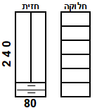 ארון 2 דלתות עם 2 מגירות